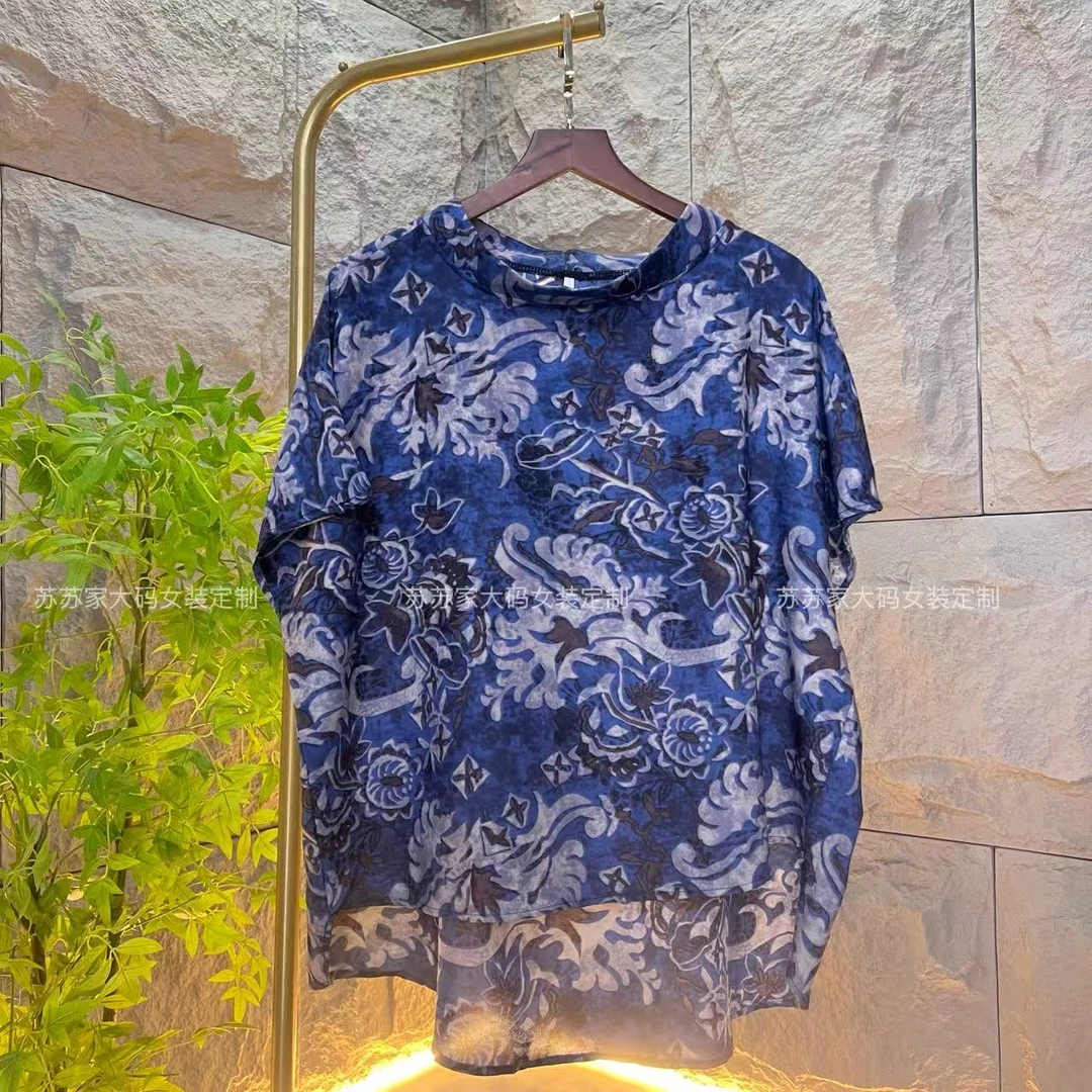 (QQ)299#1714-紫蓝印花宽松上衣-F/百搭时尚高级上衣