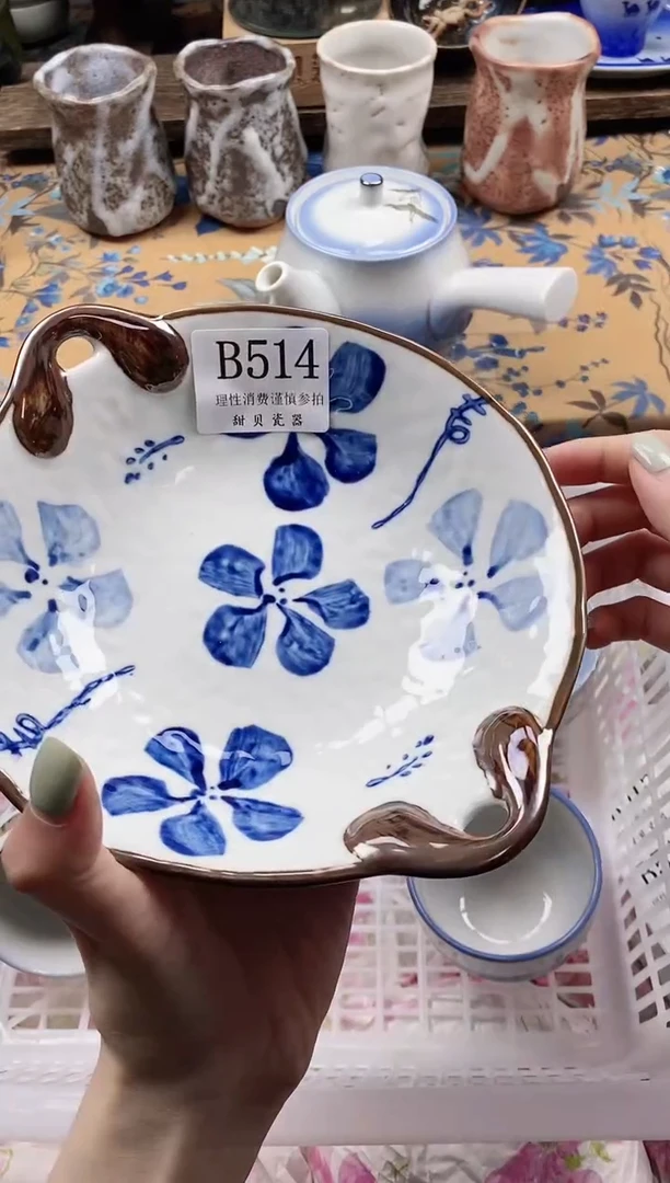 瓷片春****哒                B514