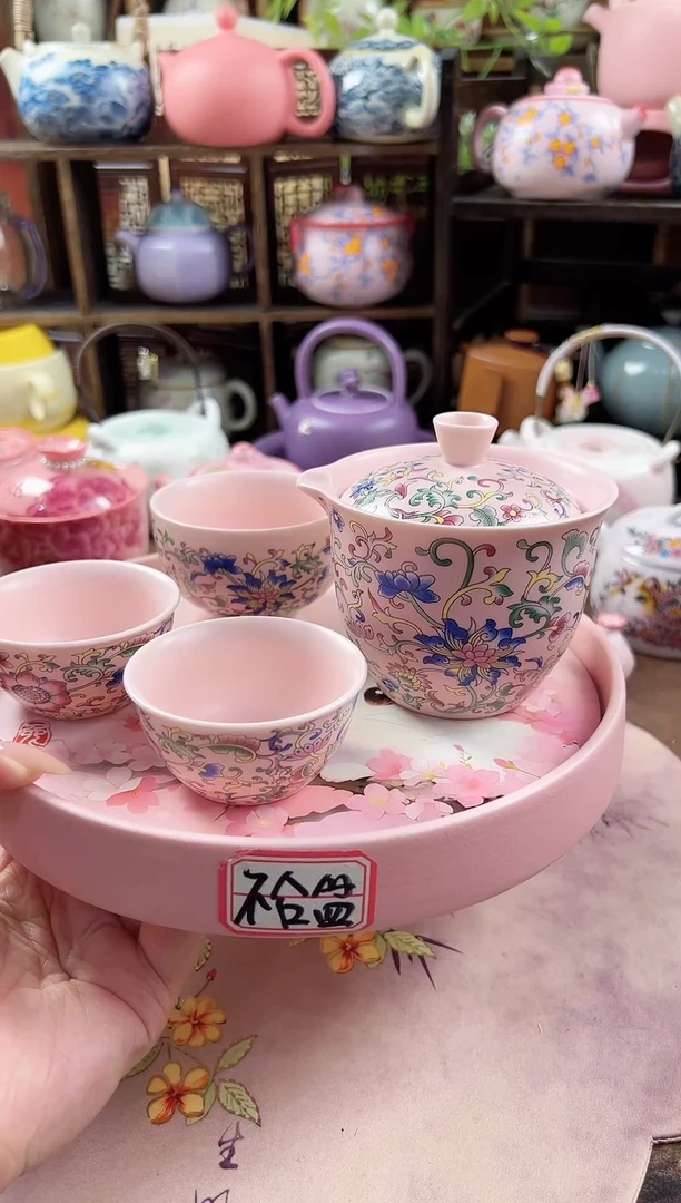 1壶3杯不含盘的啊啊啊啊