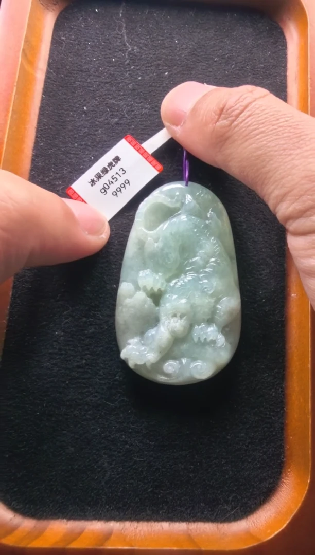 颈饰未镶嵌翡翠g04513-冰果绿虎牌