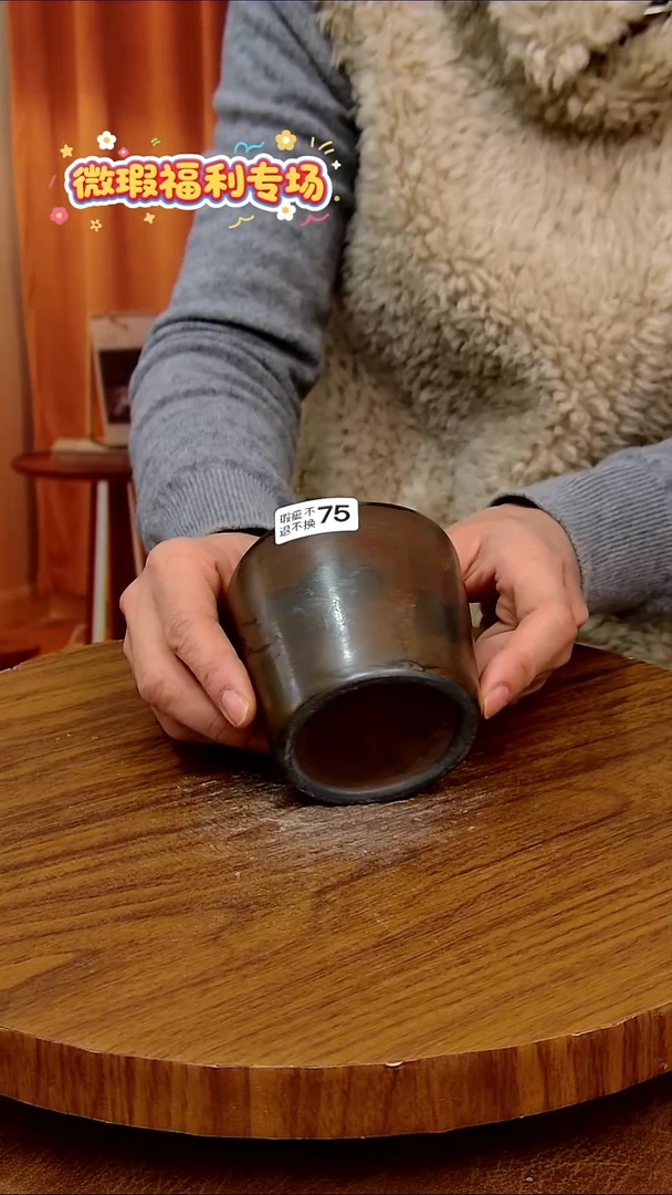 杯子陶手工手绘釉下彩陶瓷，微瑕