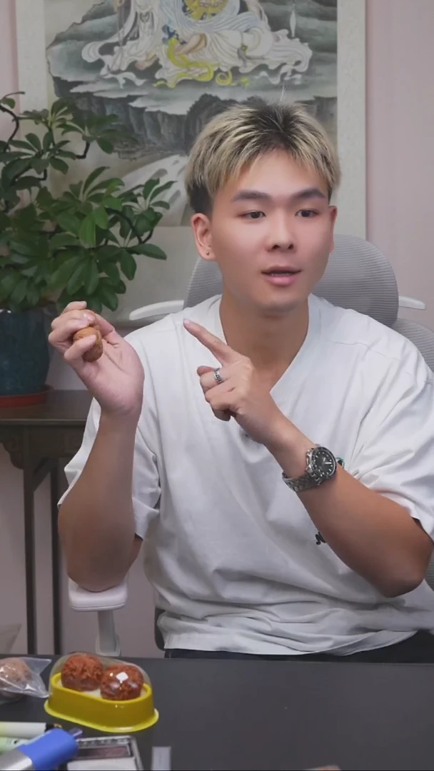 吊坠文玩核桃1111