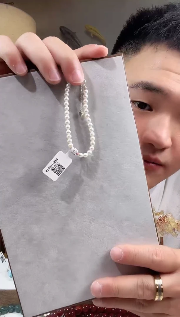 淡水珍珠手链未镶嵌KT24111922