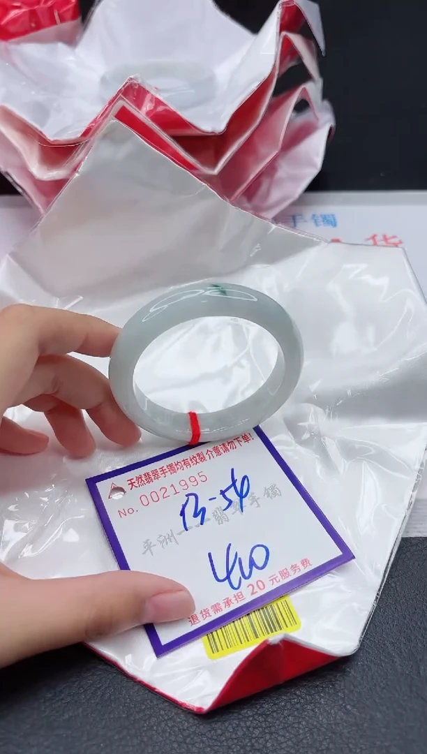 翡翠手镯未镶嵌111111111