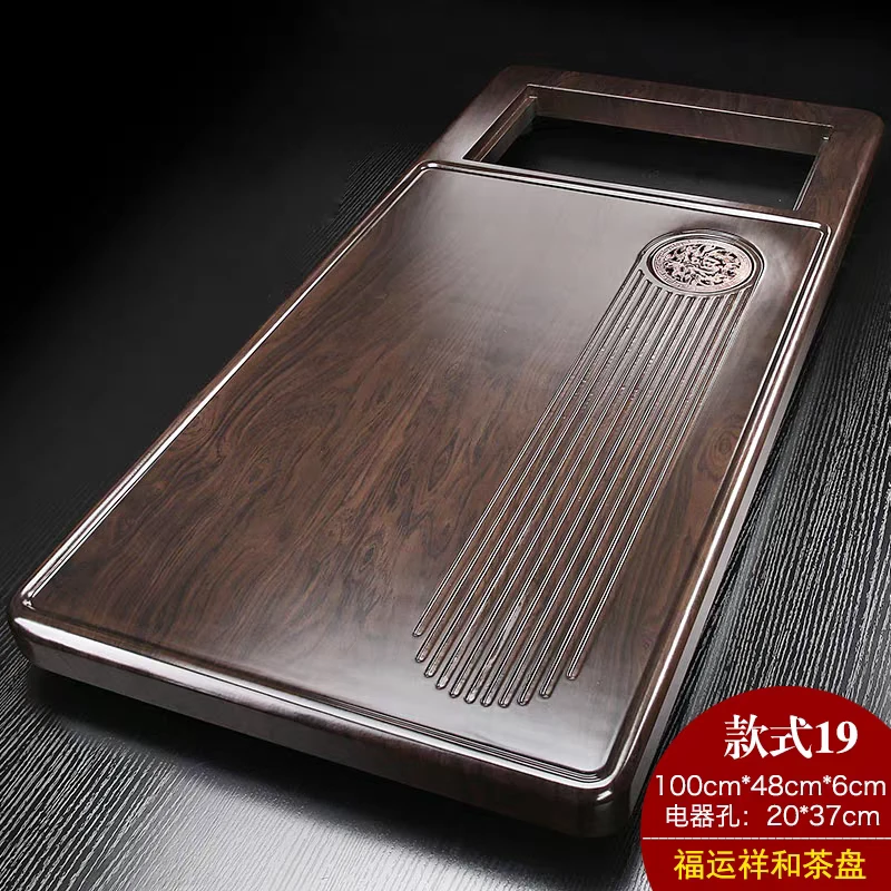 简约实木家用排水一体茶盘适合客厅功夫茶台大号托盘