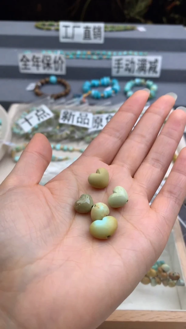 未镶嵌绿松石单珠（定制）茜.D30