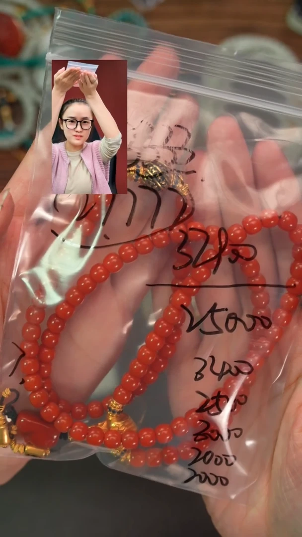 未镶嵌手串南红玛瑙?*光遇见匠心品质回血