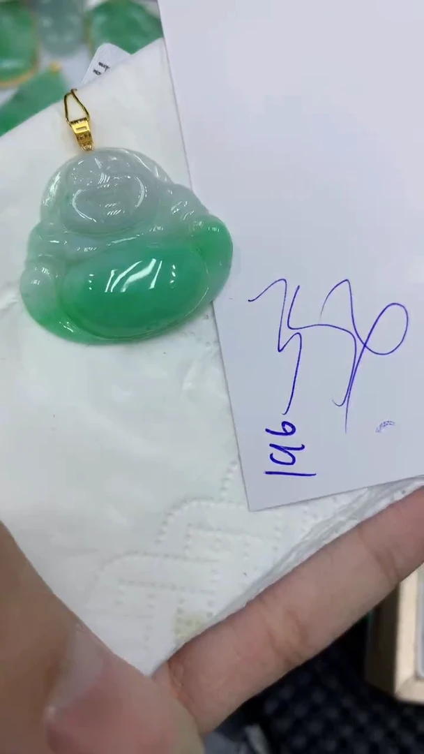 颈饰18K金镶嵌翡翠缅甸A货翡翠