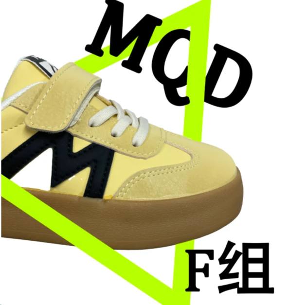 【长云供应仓专属】F01-F25男女童鞋品牌  捡漏童鞋