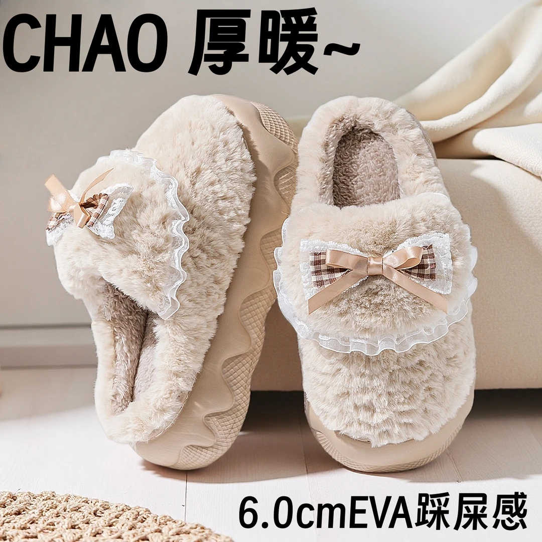 蝴蝶结厚底棉拖鞋女2025新款冬季外穿增高加绒保暖防水防滑棉拖鞋