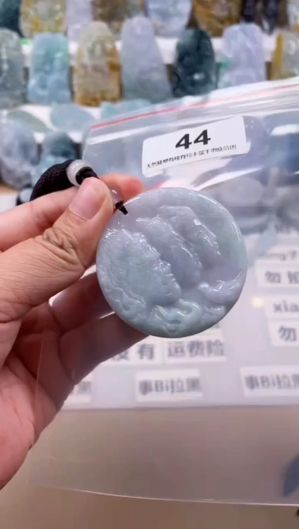 【闪购商品】翡翠颈饰未镶嵌天然缅甸A货翡翠微瑕44