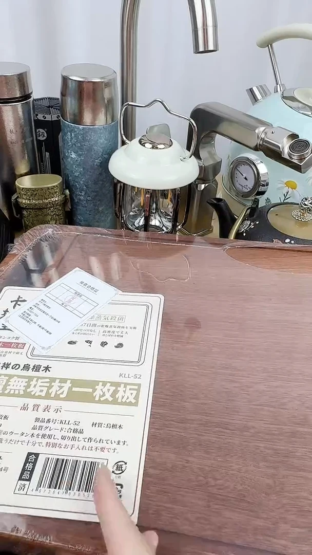 瓷片外贸小公主正品保证