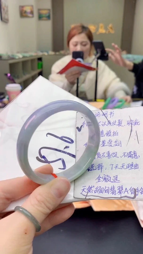 【闪购商品】翡翠手镯未镶嵌0683060785