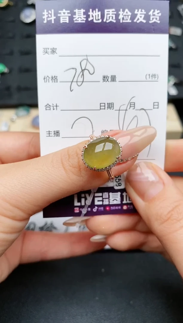 【闪购商品】翡翠戒指银S925镶嵌............