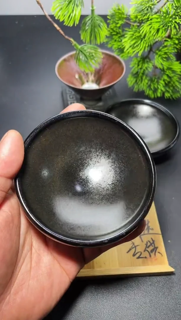 茶盏104叶紫建盏
