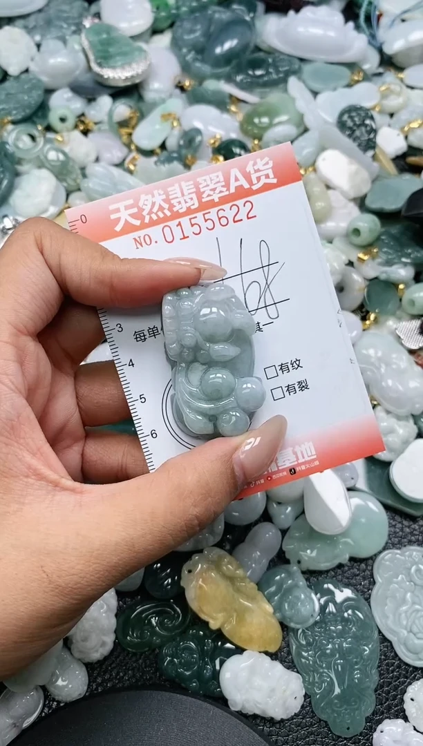 翡翠未镶嵌颈饰闪购0155622