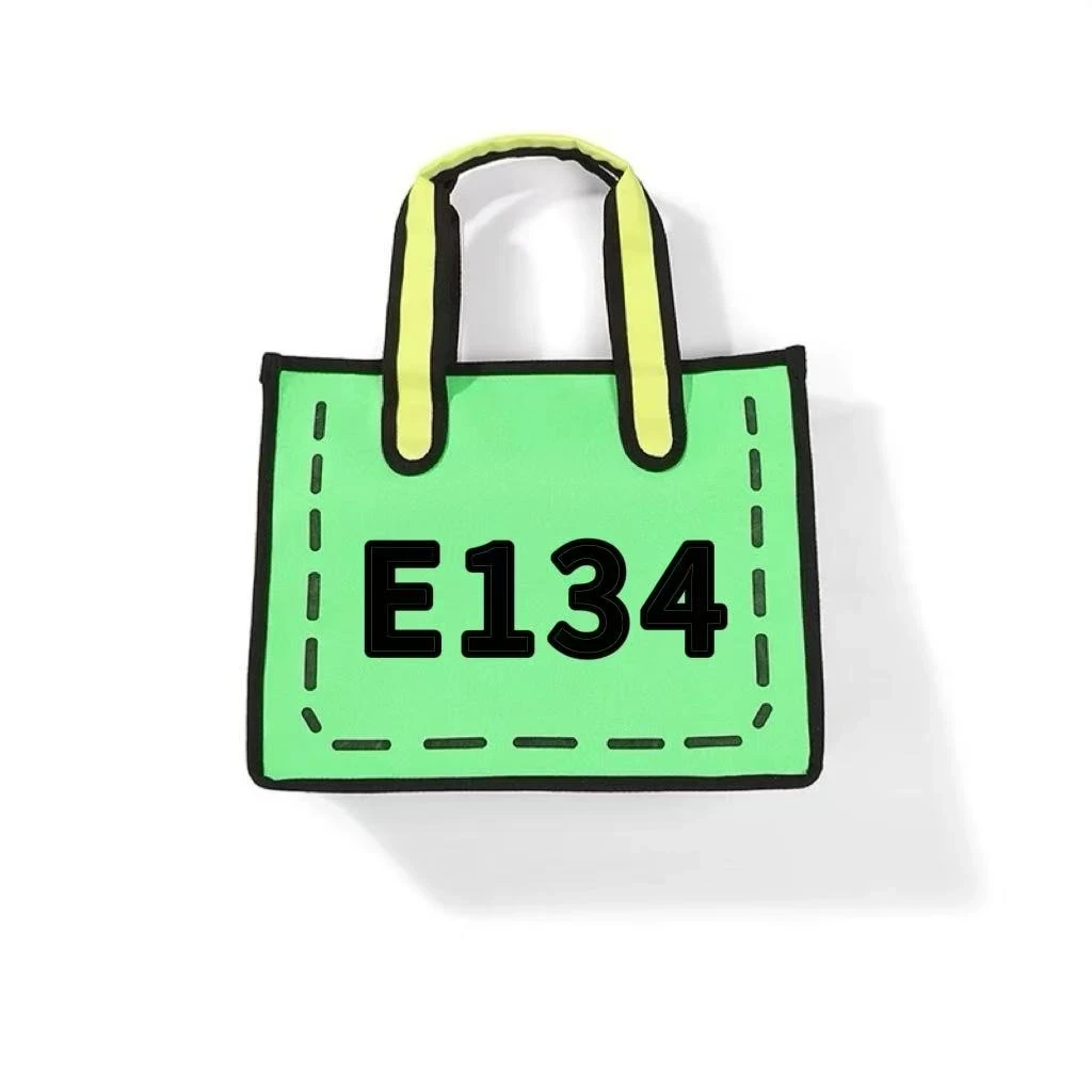 【E134】2025年新款大容量女包多功能斜挎包百搭单肩包