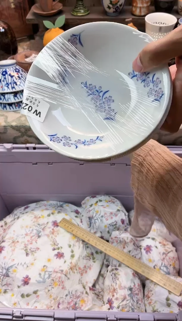 瓷器美****l    W022