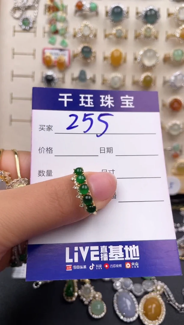 翡翠戒指银S925镶嵌天然A货翡翠