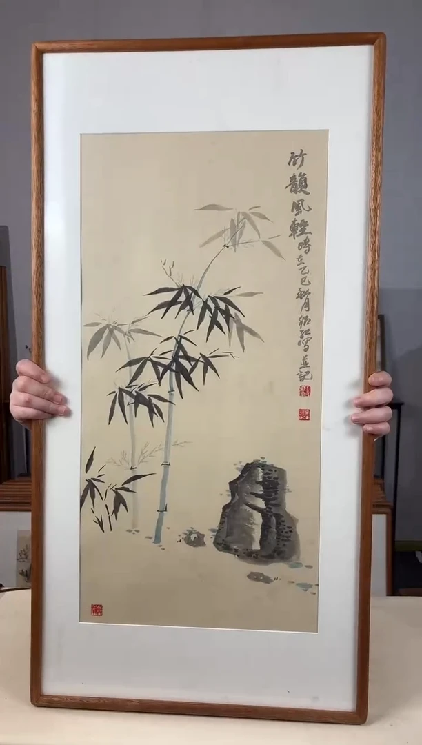 国画手绘*竹韵风清*47*92cm带框发货