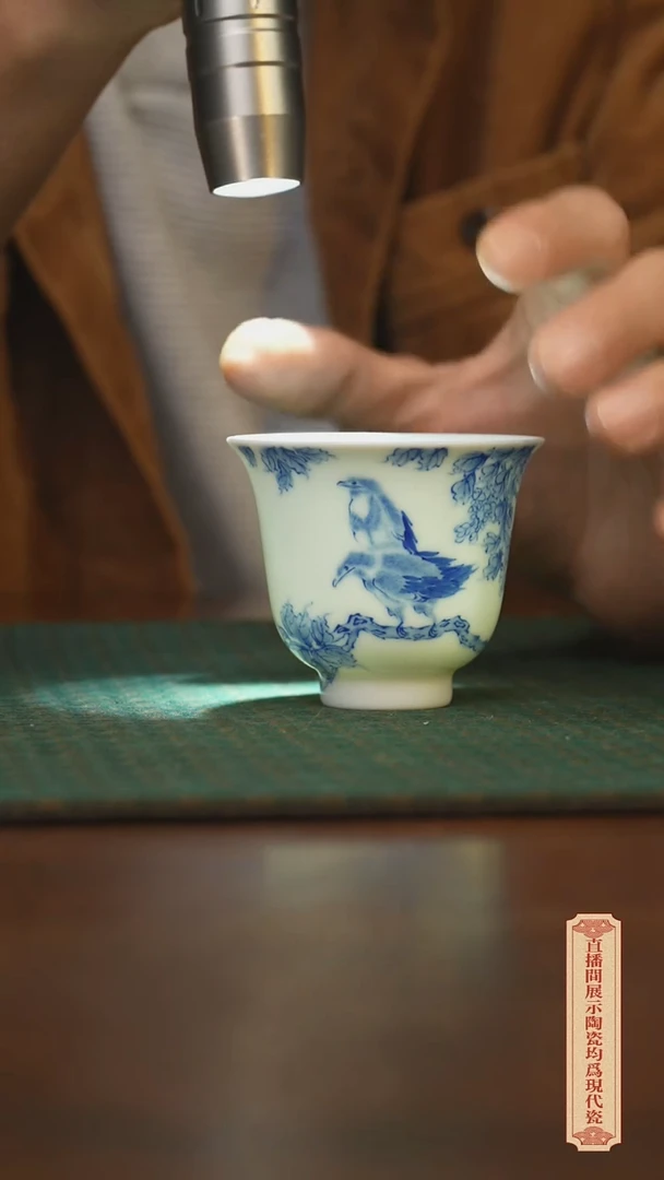 瓷片柴窑青花破价福利