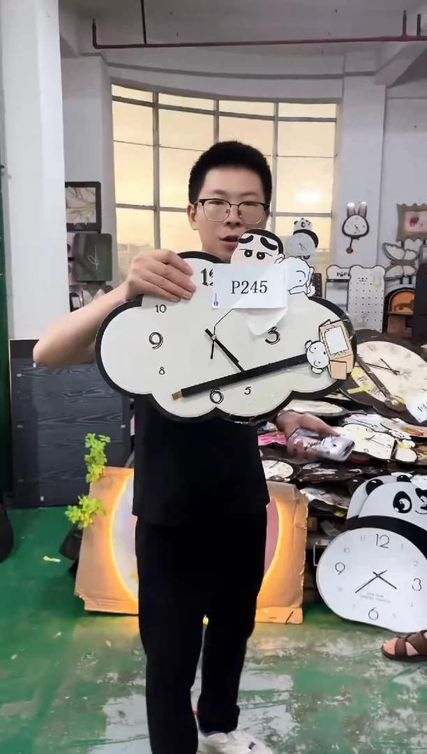 孤品朵朵闪购P245
