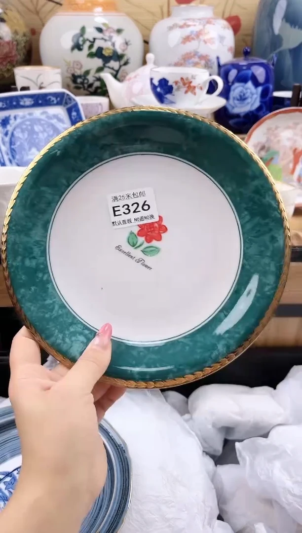 不****了==============e326