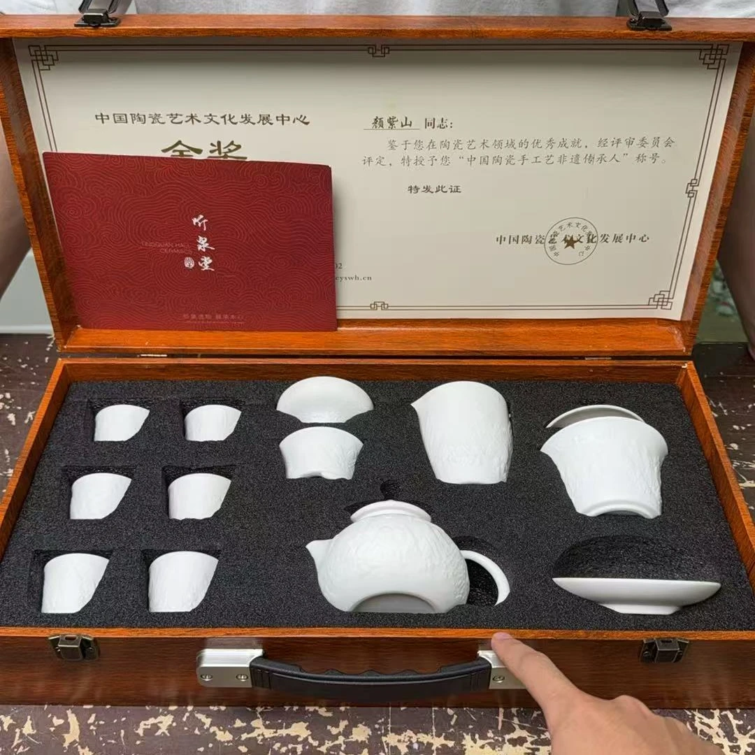 【闪购商品】千里江山影雕茶具高档礼盒套装（新老包装随机发货）@@@@