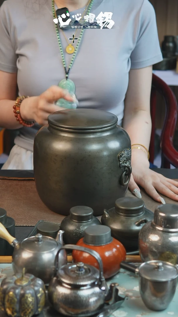 瓷片心心相锡心心相锡