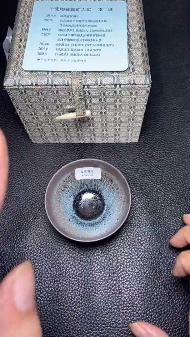 茶盏帅*妹一一一一一一一一一一一一