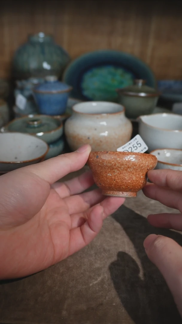 【闪购商品】D255号拍品，一物一拍