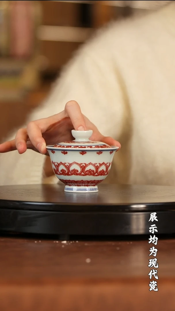 【栗子严选】@@古窑