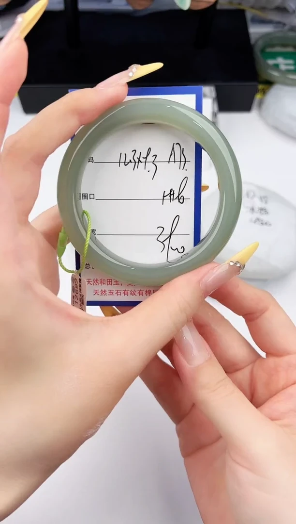 和田玉手镯未镶嵌73颜色微差无瑕