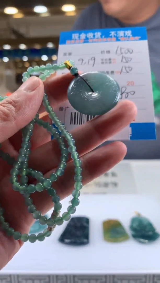 未镶嵌定制翡翠天然翡翠A货拍一发一