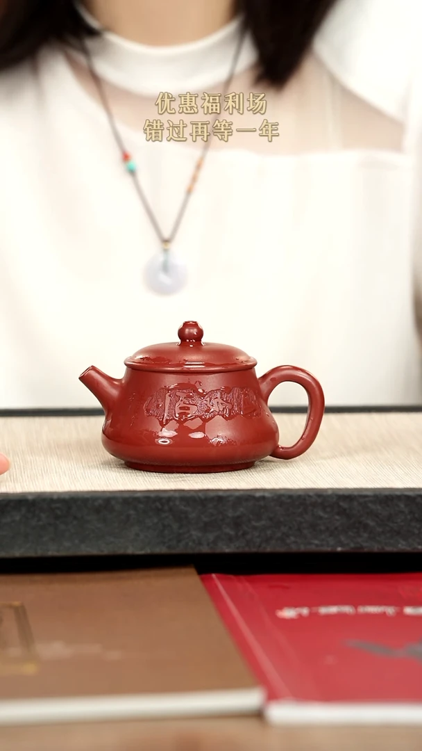 茶壶紫砂紫砂紫砂紫砂