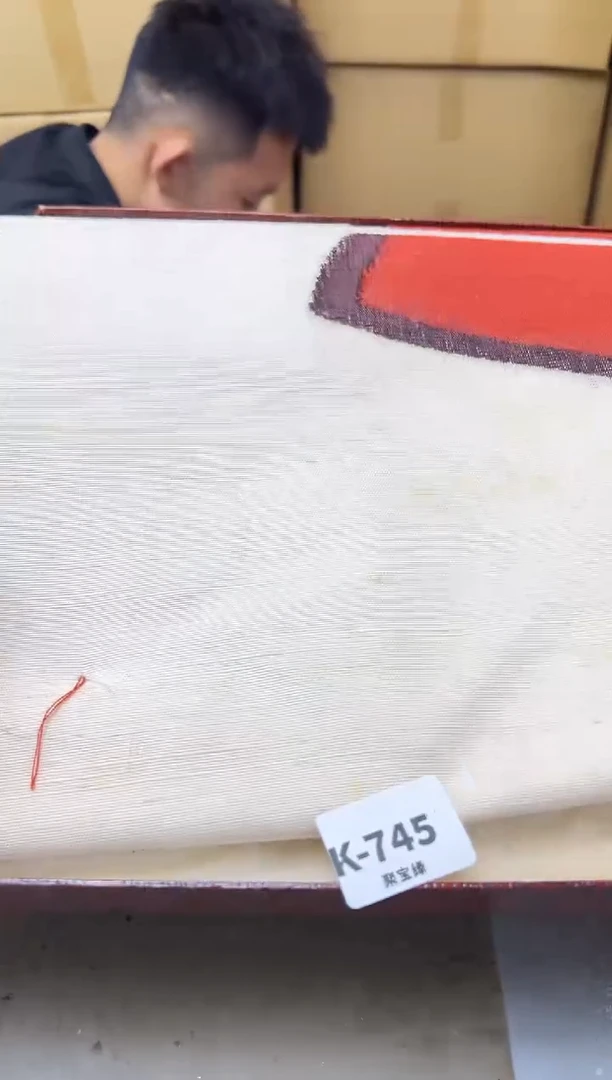 瓷片745聚宝缘海陶精选