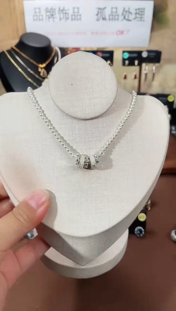 合金925银锆石7059