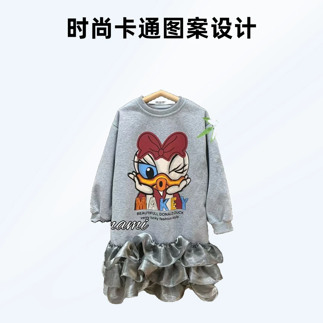 女童秋装裙子童装女卫衣裙休闲连衣裙女童卡通印花韩版秋季连衣裙
