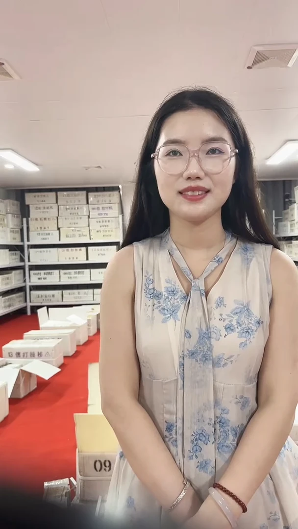 OO数字冠5千张连号无347