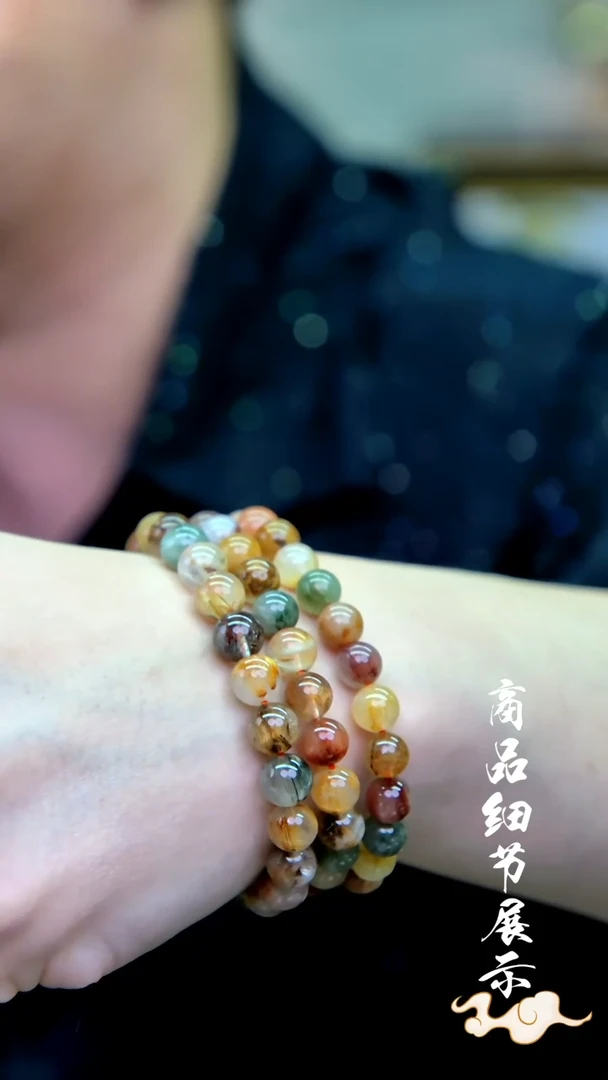 未镶嵌手链水晶04多样性发一