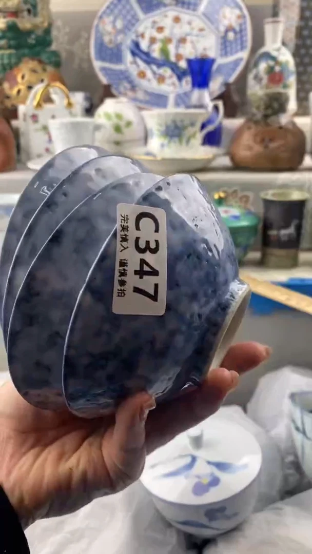 【闪购商品】347