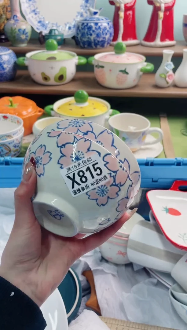 陶瓷卡****2X815*******