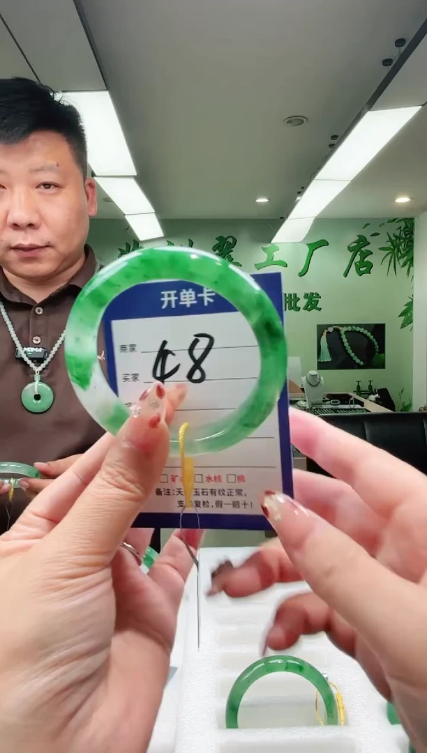 未镶嵌手镯石英质玉55+