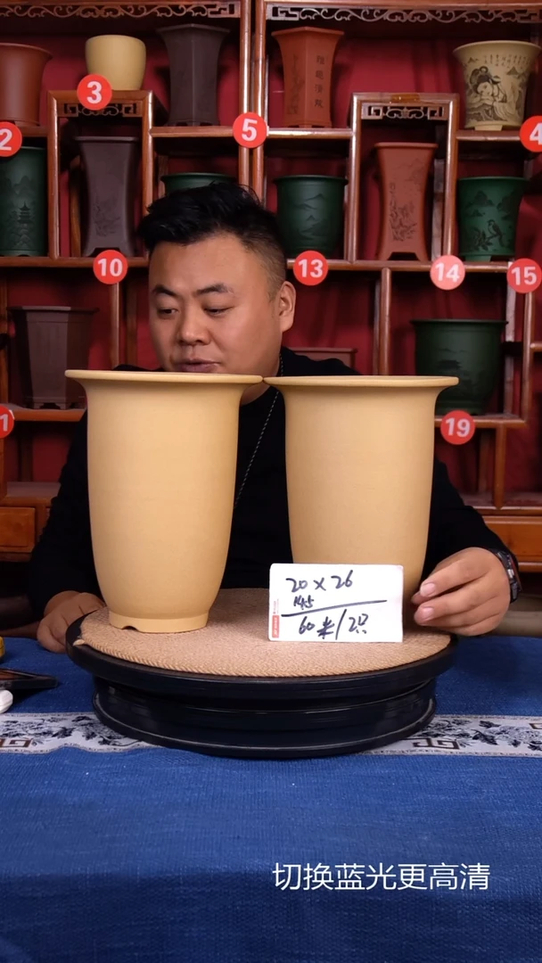 紫砂花盆11111111