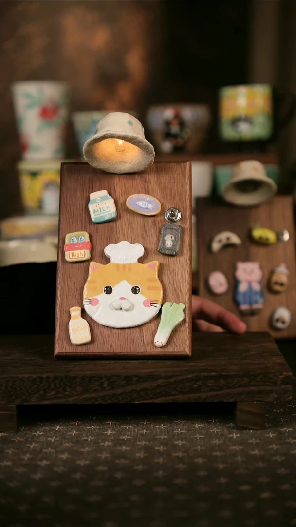 半日闲精选美物美器