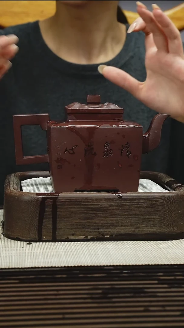 茶壶紫砂1111111
