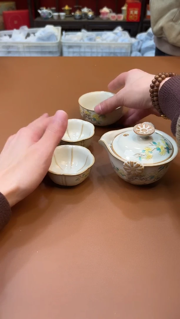 【闪购商品】其他禧一茶器粉丝福利@@888