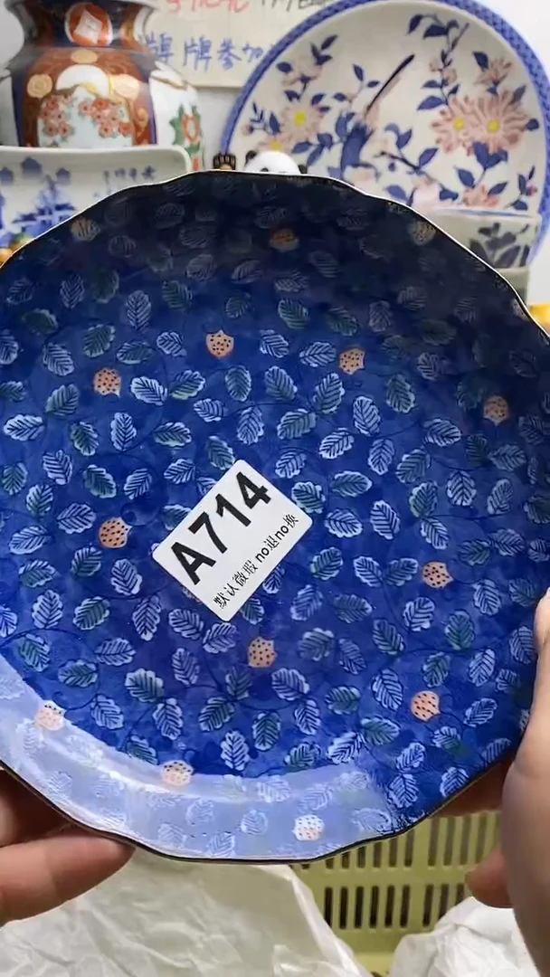 【闪购商品】紫砂茶杯日本回流精品瓷器