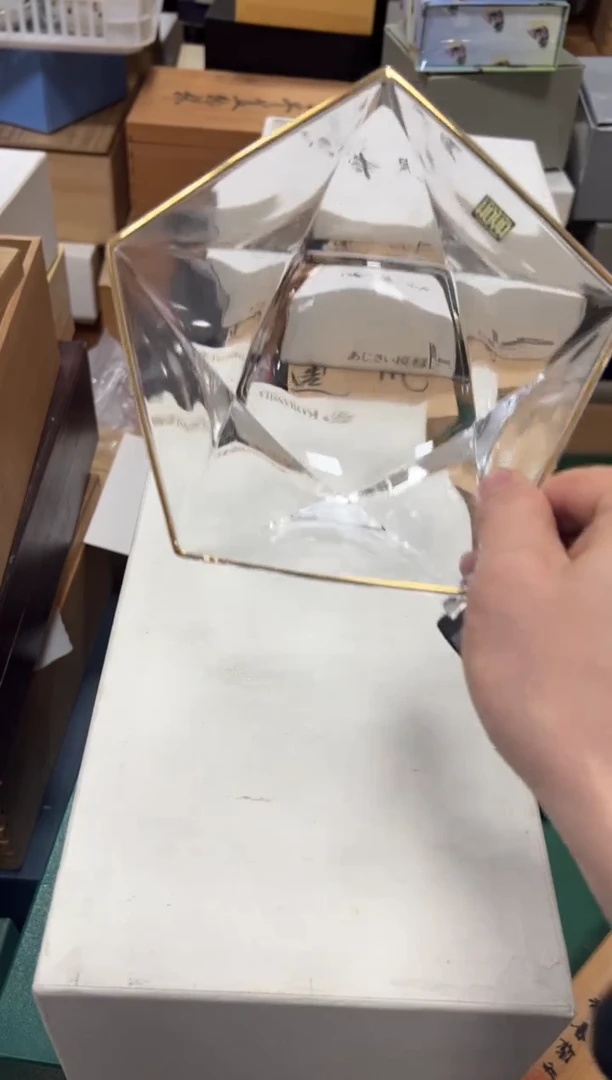 【闪购商品】瓷片b64好好好好好好