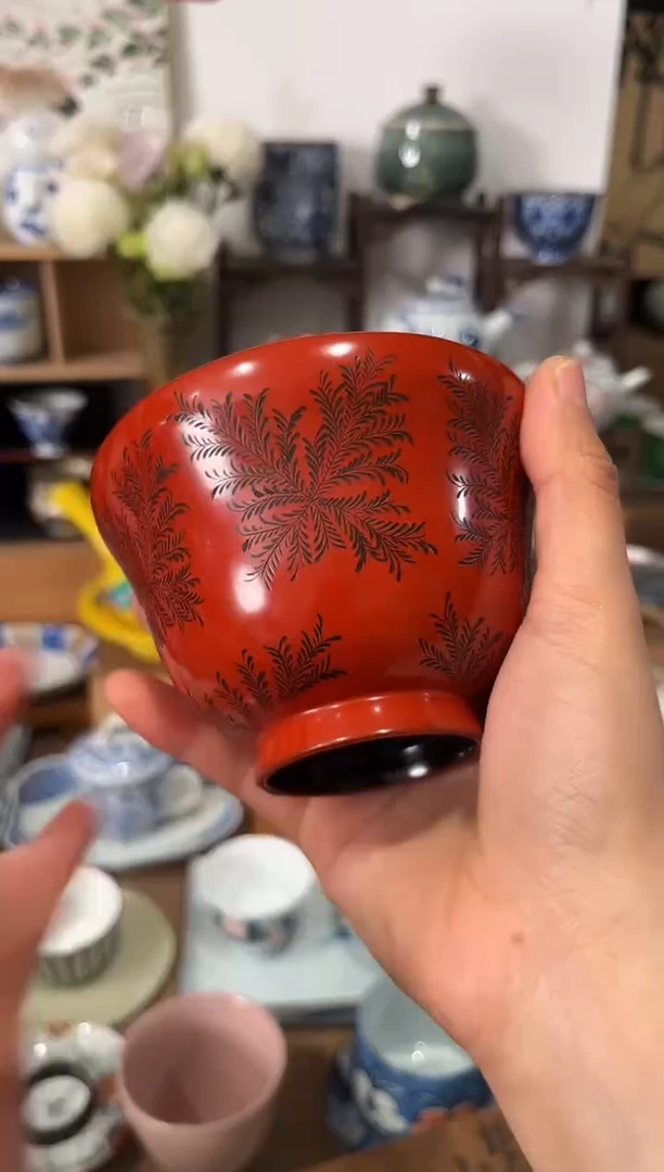 现代清**年清白之年